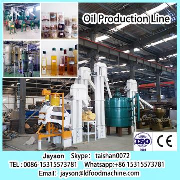 1-100 TPD palm oil oil making machines for small business with turnkey plant