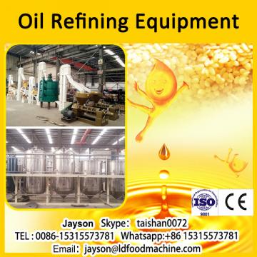 500kg/1ton/2t/3t/5t Small-scale rice bran oil refining production line machine price