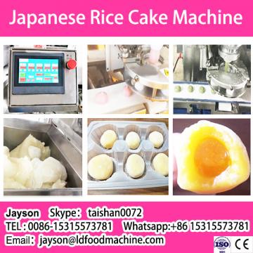 tulip baking cake machine