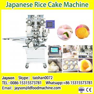 2016 Best selling rice cake machine/puffed rice cake machine/korea rice cake machine