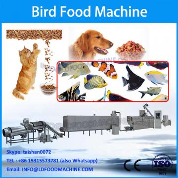 2017 new style sinking fish food extruder machine