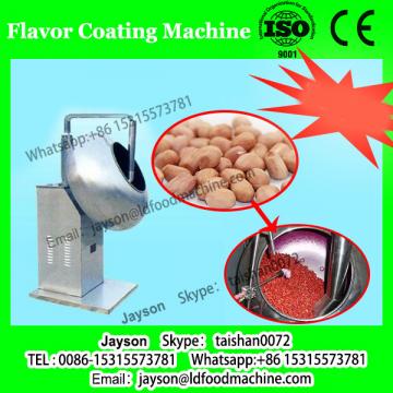 2017 flavor peanuts packing machine