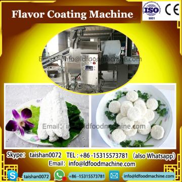 2016 hot sale ball shape coater/peanut coating machine with high quality