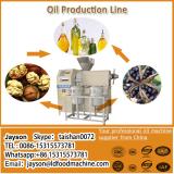 2015 new technology sesame seed oil press machinery